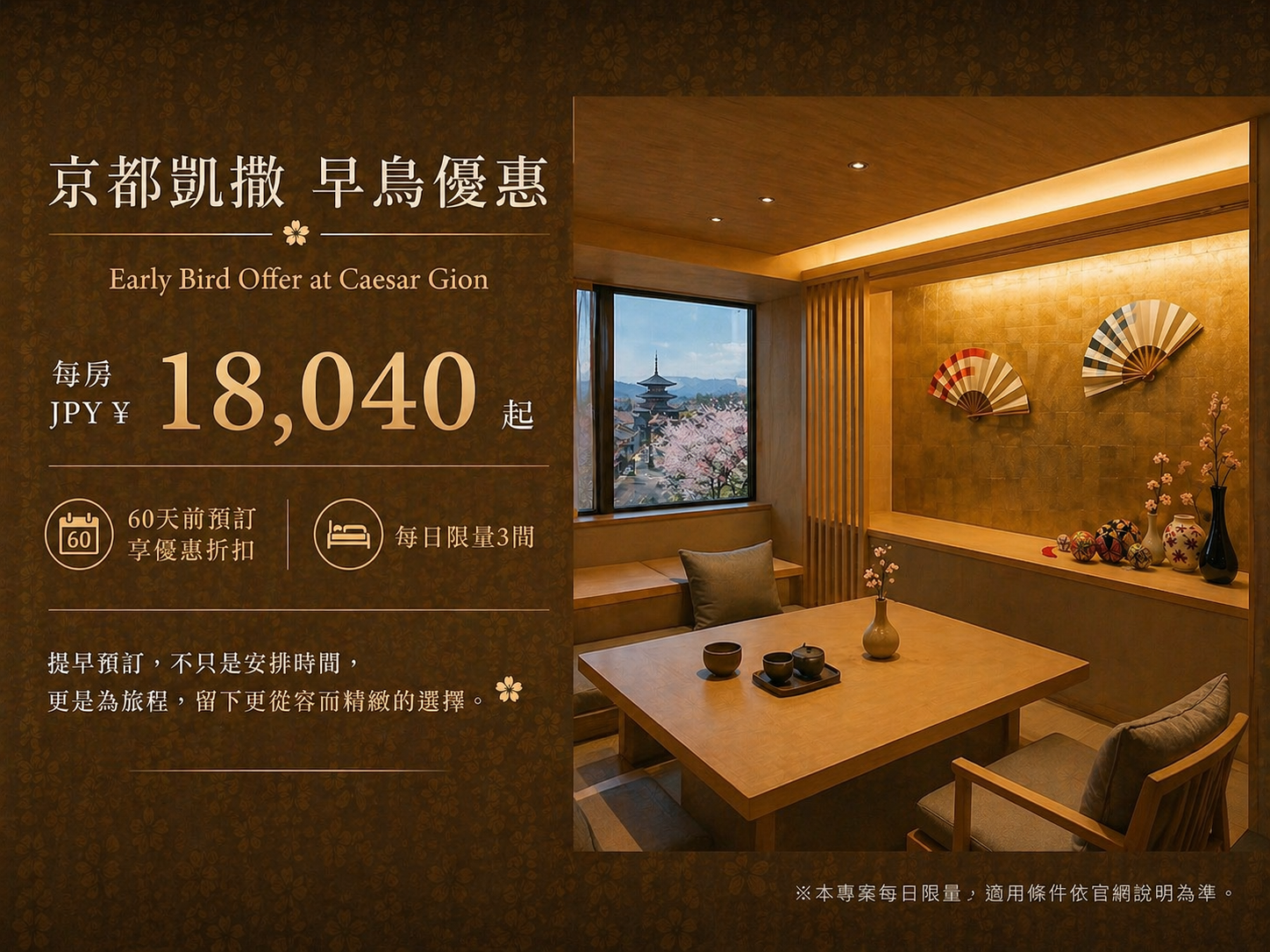 ALL_news_26D29_DJsZ8g7Mnd